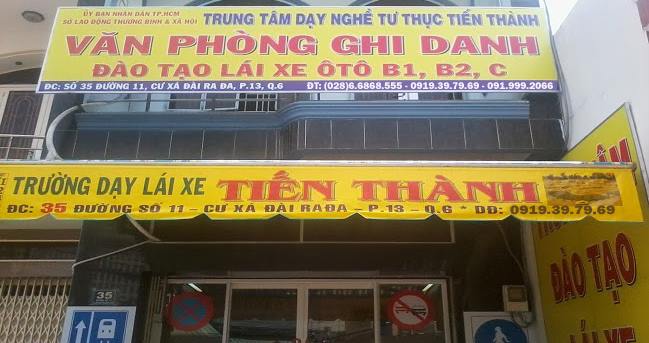 Trung Tâm Đào Tạo & Sát Hạch Lái Xe Tiến Thành - Đăng Ký Thi Bằng Lái C