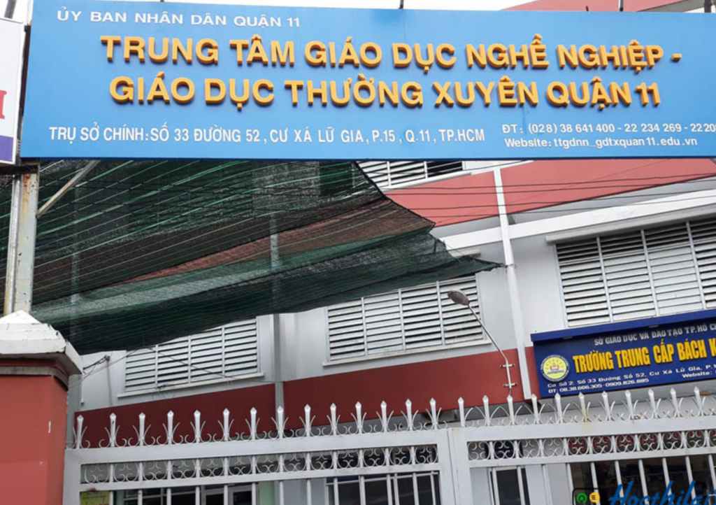 Trung Tâm Gdnn - Gdtx Quận 11 - Học Bằng Lái Xe Ô Tô Trả Góp