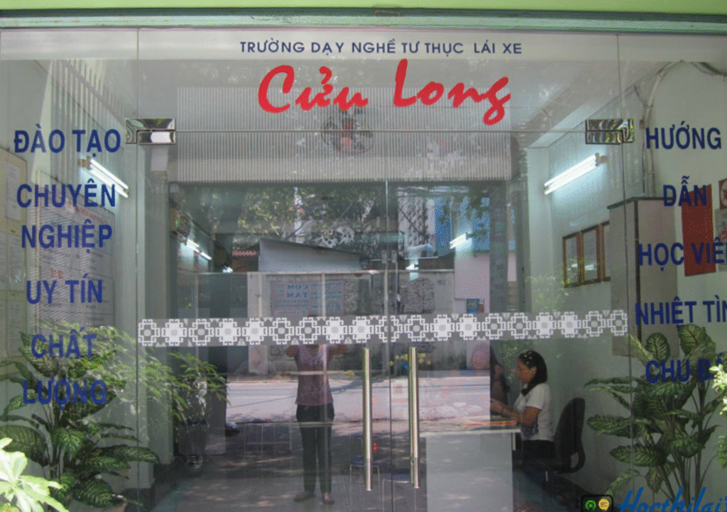 Trung tâm Sát hạch Lái xe Cửu Long-Thi Bằng Lái Xe B TPHCM