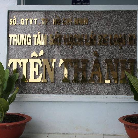 Trường dạy lái xe Tiến Thành-Học Lái Xe Ô Tô Ở TPHCM