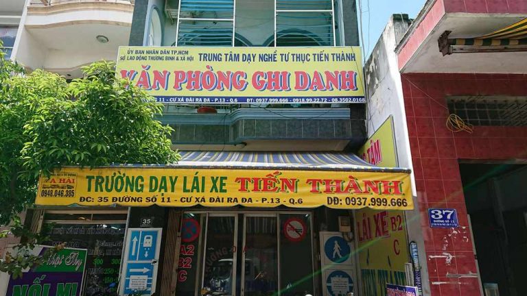 Trường dạy lái xe Tiến Thành-Nên Học Lái Xe Ở Đâu TPHCM